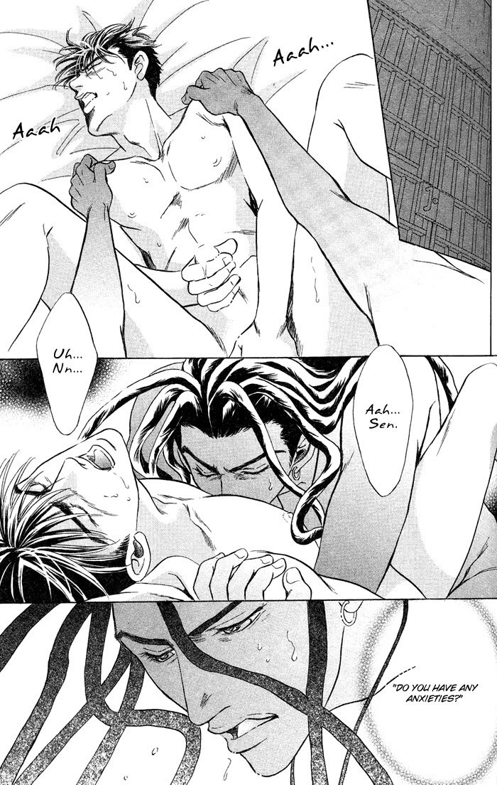 Under Grand Hotel Chapter 16 page 13 - Chapter 16: Round 16: Darkness and Light