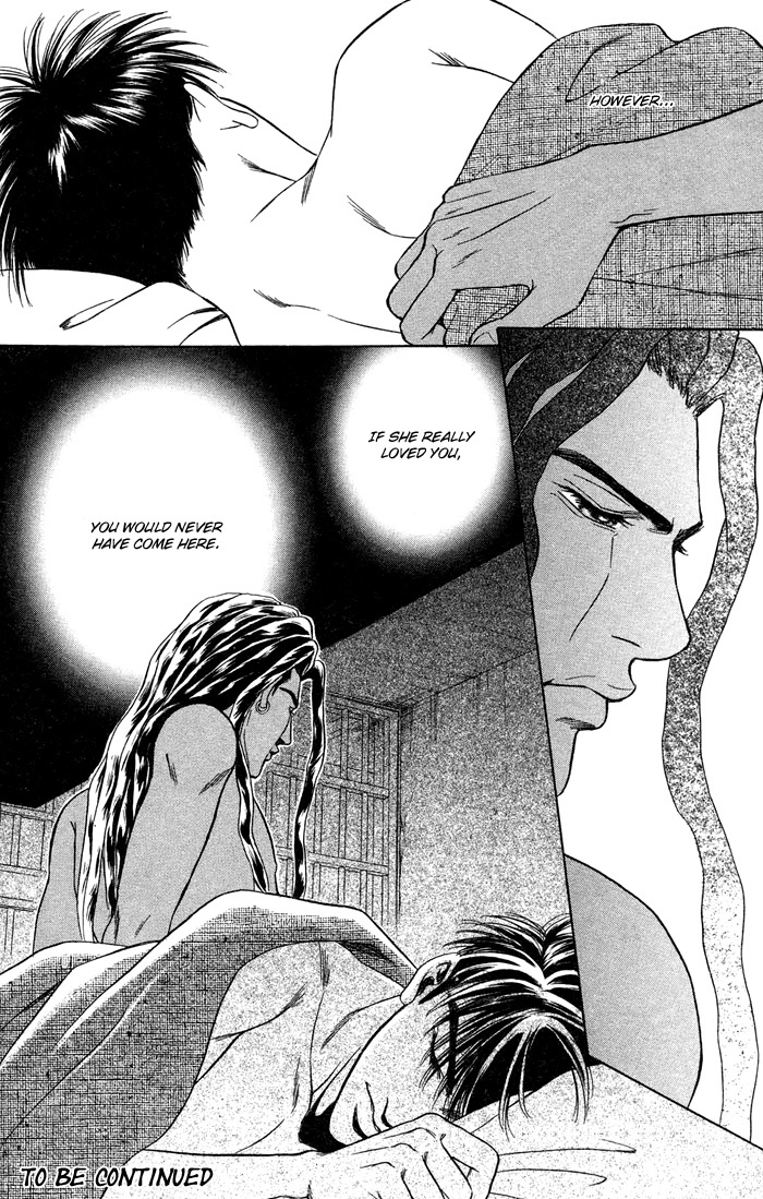 Under Grand Hotel Chapter 16 page 16 - Chapter 16: Round 16: Darkness and Light