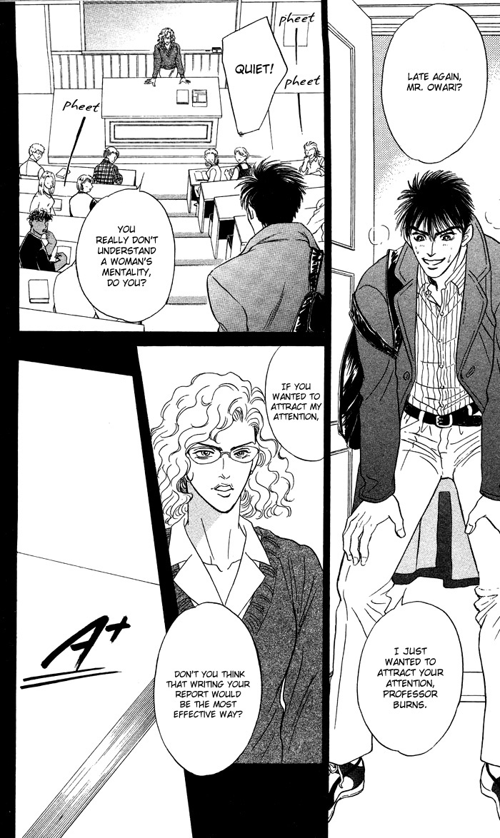 Under Grand Hotel Chapter 16 page 2 - Chapter 16: Round 16: Darkness and Light