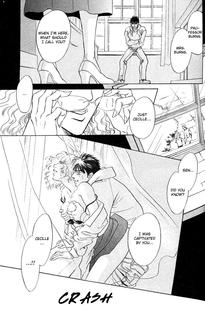 Under Grand Hotel Chapter 16 page 3 - Chapter 16: Round 16: Darkness and Light