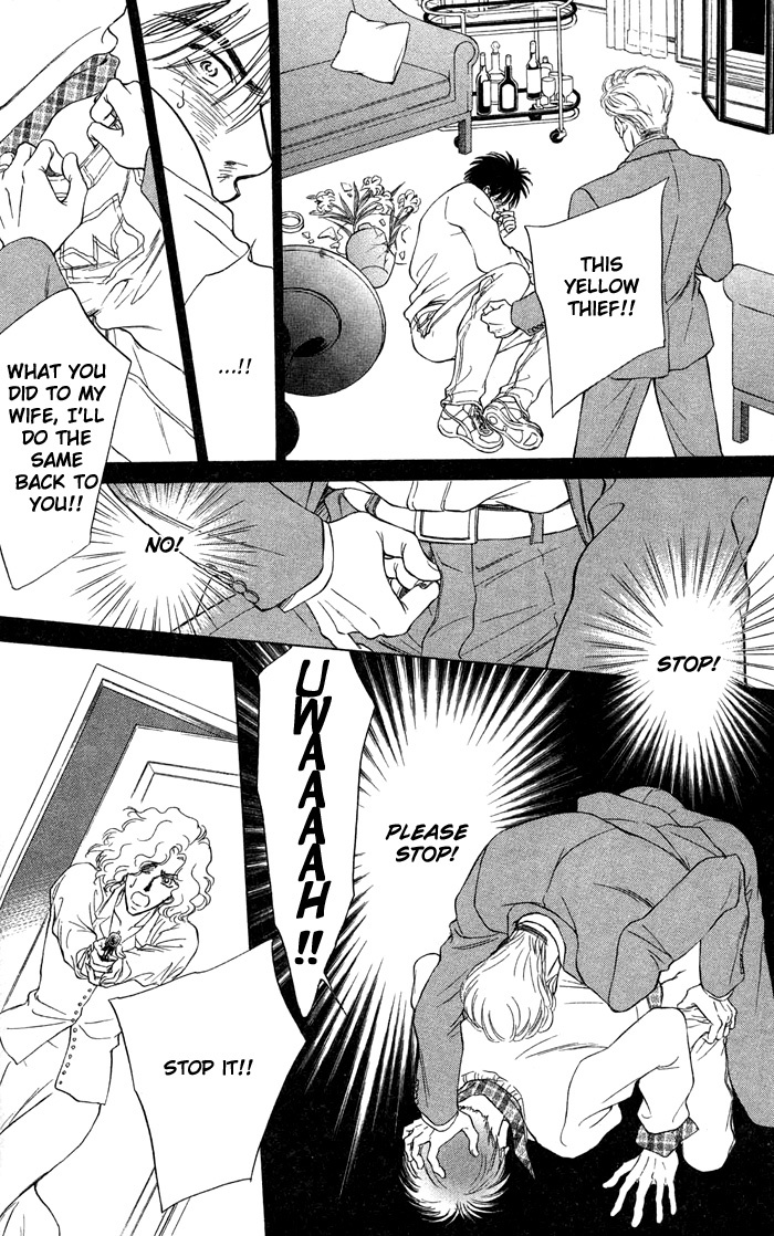 Under Grand Hotel Chapter 16 page 4 - Chapter 16: Round 16: Darkness and Light