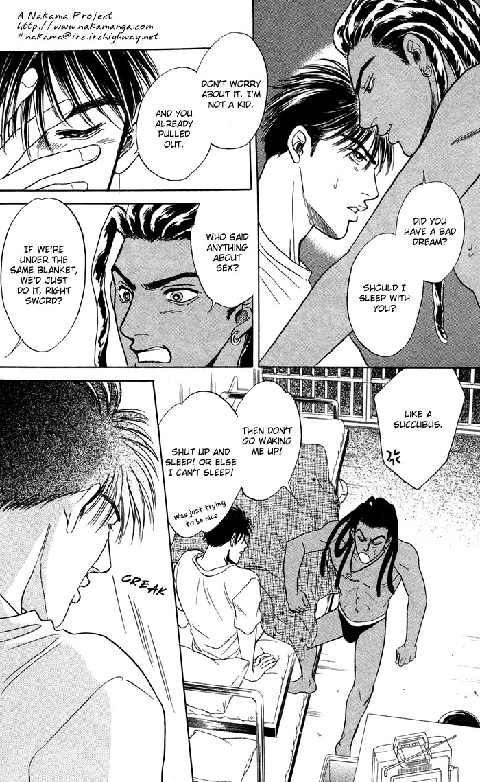 Under Grand Hotel Chapter 16 page 6 - Chapter 16: Round 16: Darkness and Light