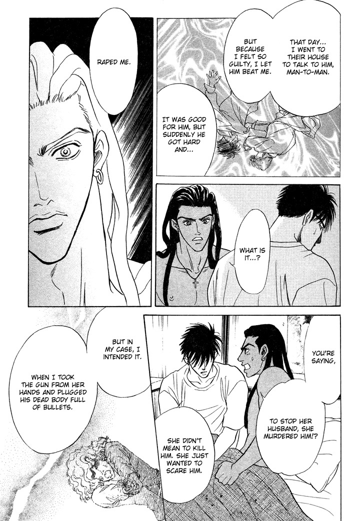 Under Grand Hotel Chapter 16 page 9 - Chapter 16: Round 16: Darkness and Light