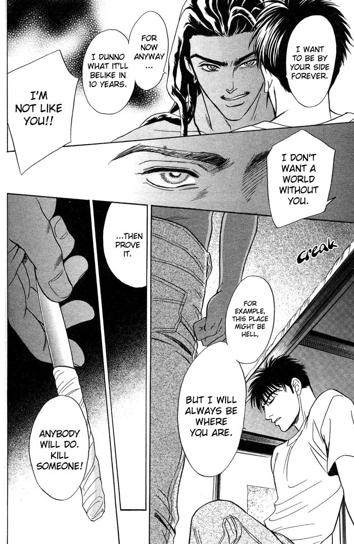 Under Grand Hotel Chapter 17 page 5 - Chapter 17: Round 17: Future