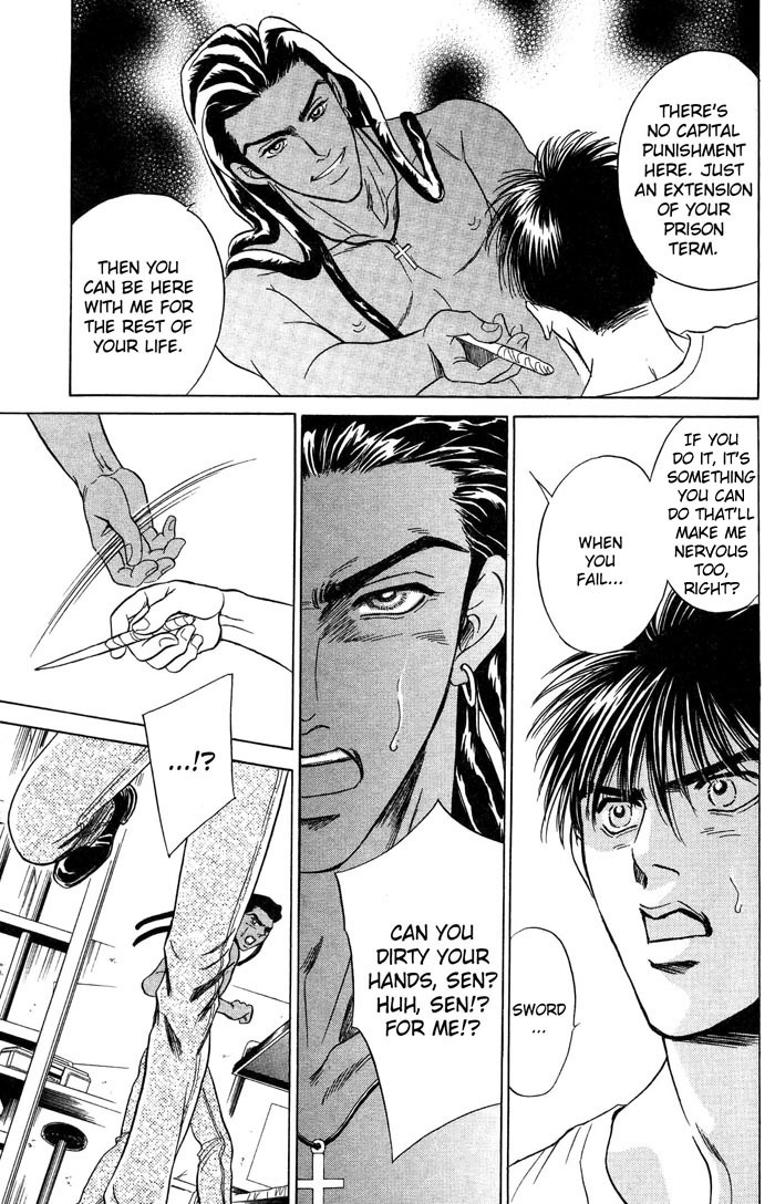 Under Grand Hotel Chapter 17 page 6 - Chapter 17: Round 17: Future