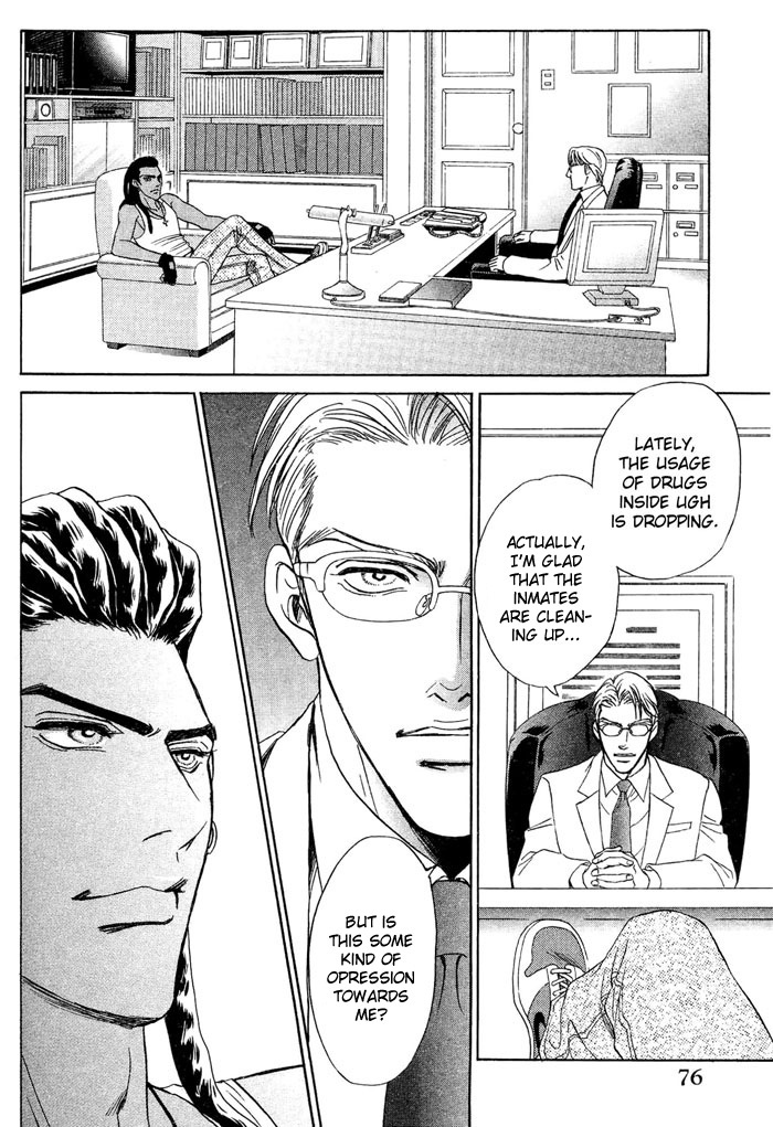 Under Grand Hotel Chapter 18 page 14 - Chapter 18: Round 18: Plan