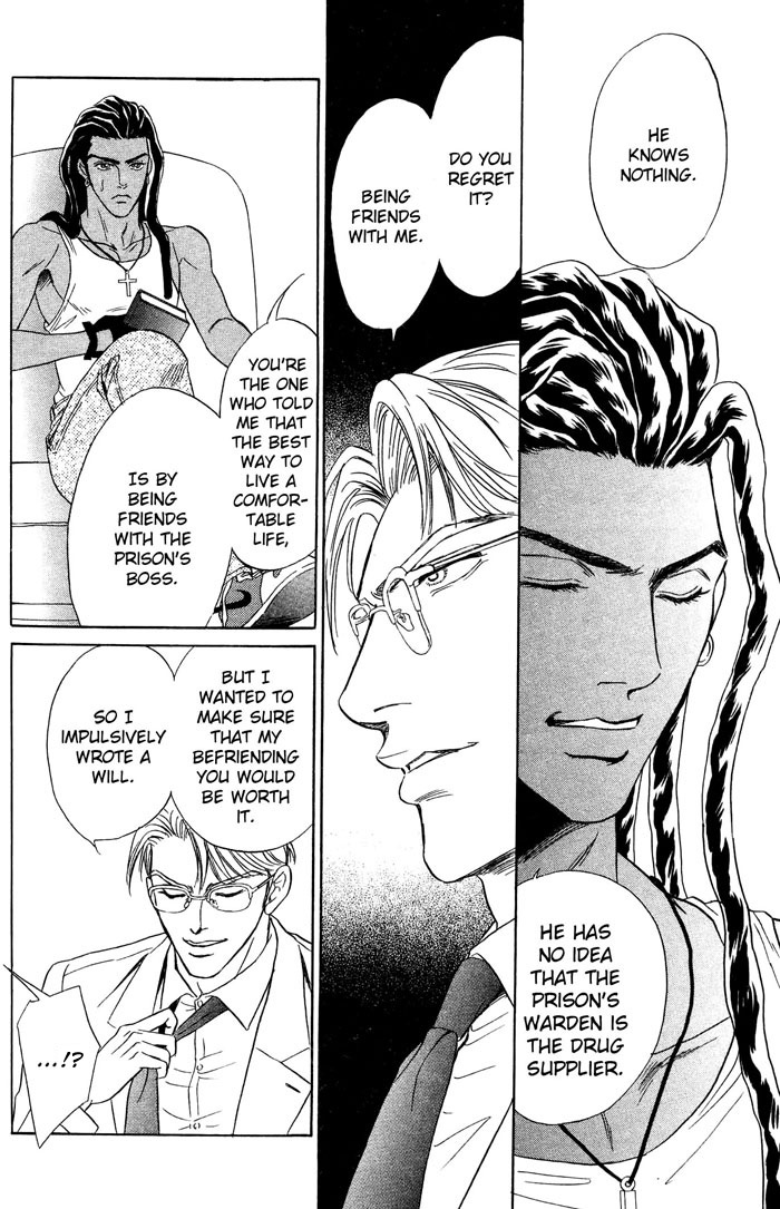 Under Grand Hotel Chapter 18 page 16 - Chapter 18: Round 18: Plan