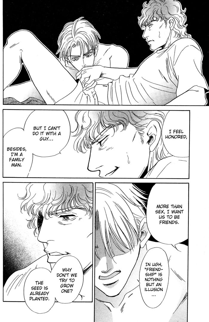 Under Grand Hotel Chapter 18 page 22 - Chapter 18: Round 18: Plan