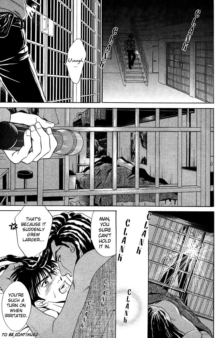 Under Grand Hotel Chapter 18 page 29 - Chapter 18: Round 18: Plan