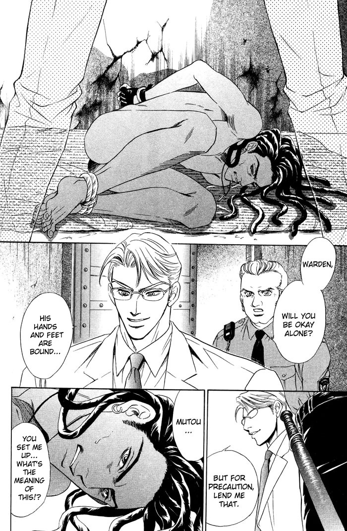 Under Grand Hotel Chapter 19 page 15 - Chapter 19: Round 19: The Rule of Apple
