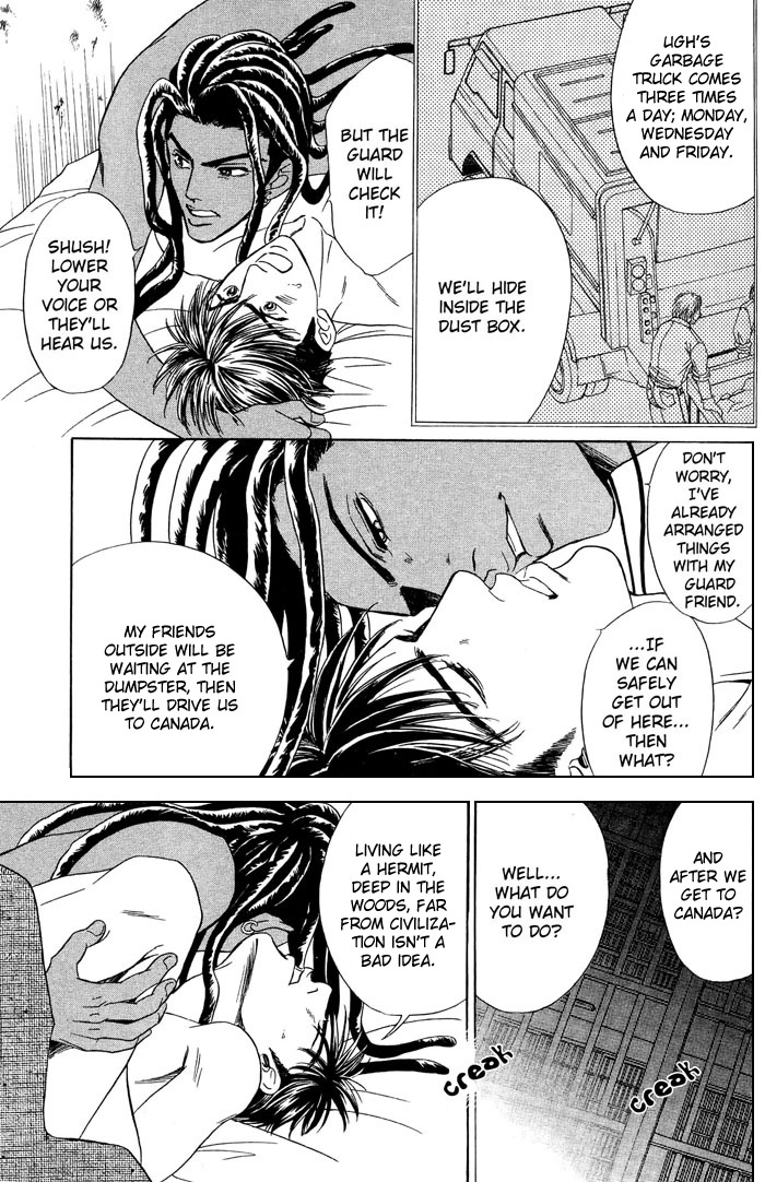 Under Grand Hotel Chapter 19 page 2 - Chapter 19: Round 19: The Rule of Apple