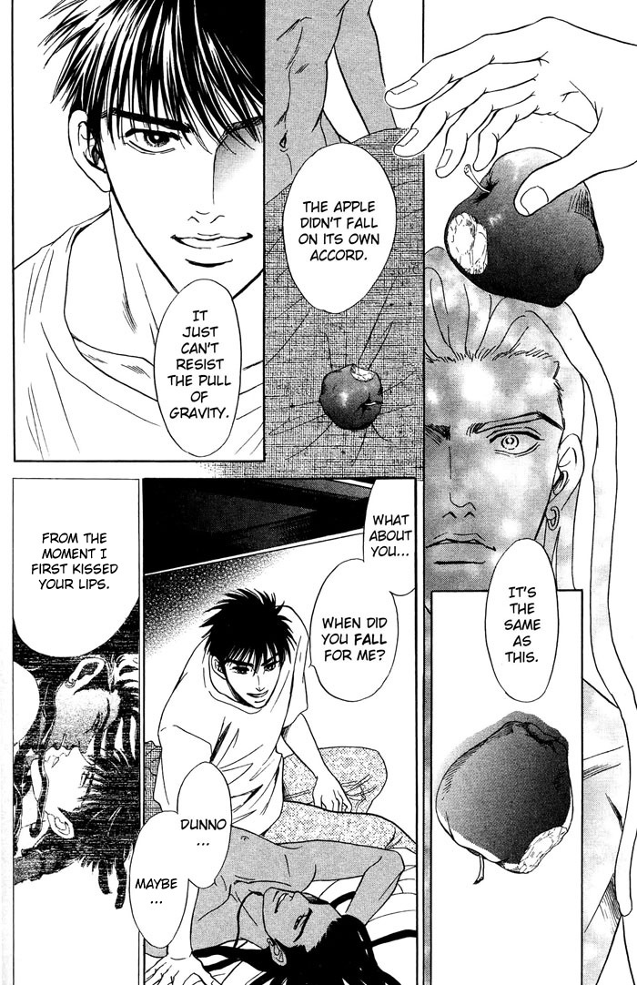 Under Grand Hotel Chapter 19 page 21 - Chapter 19: Round 19: The Rule of Apple