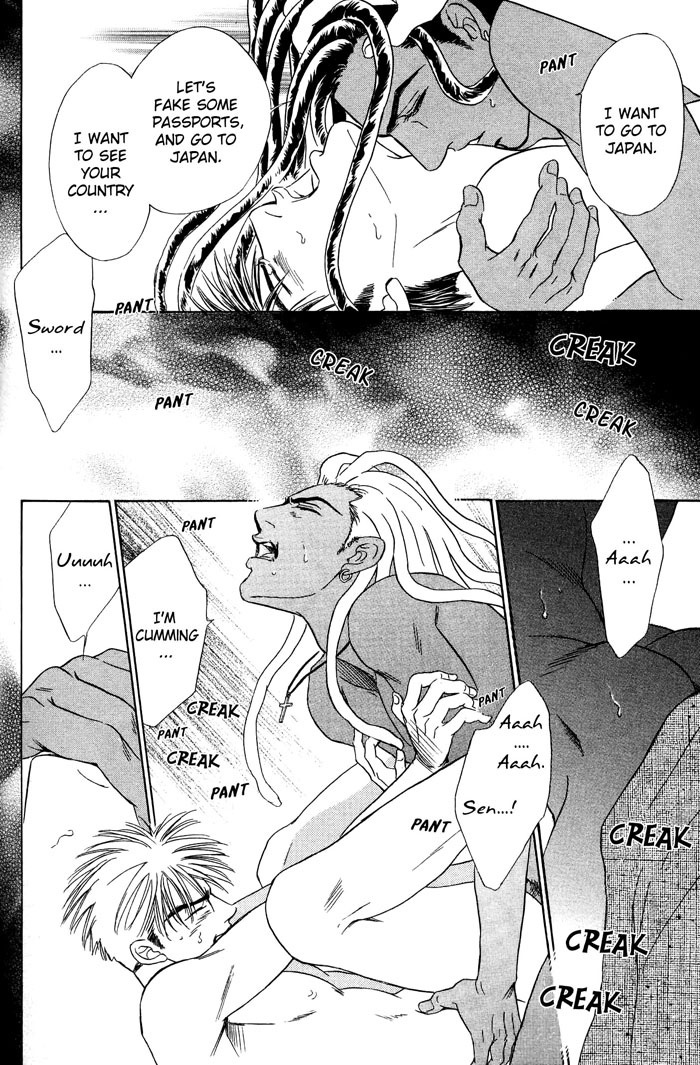 Under Grand Hotel Chapter 19 page 3 - Chapter 19: Round 19: The Rule of Apple