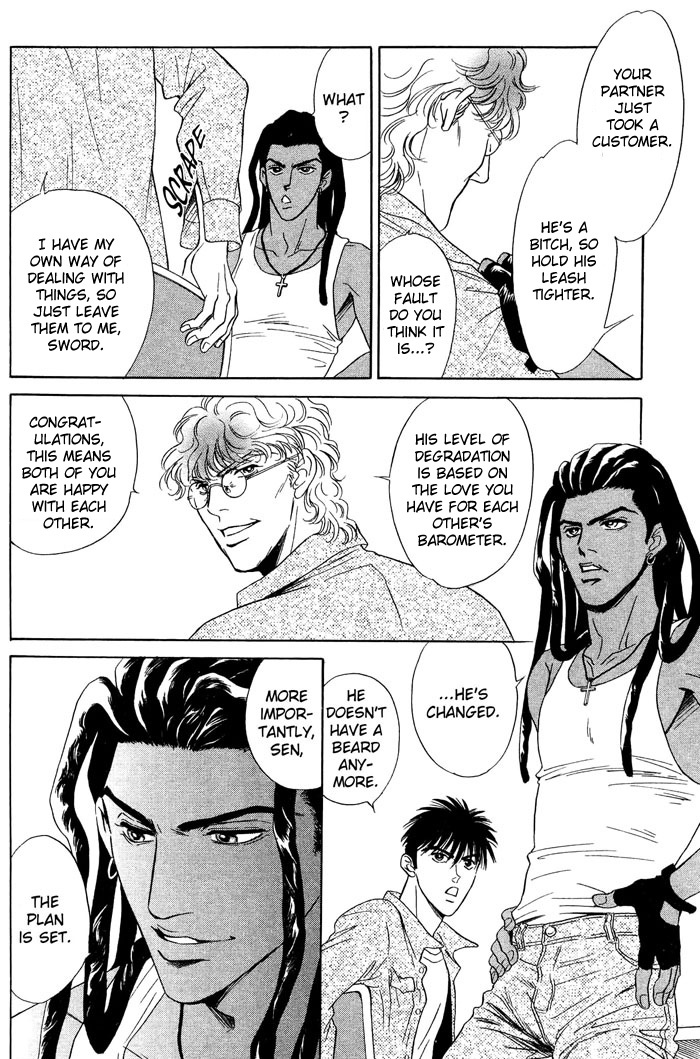 Under Grand Hotel Chapter 19 page 9 - Chapter 19: Round 19: The Rule of Apple