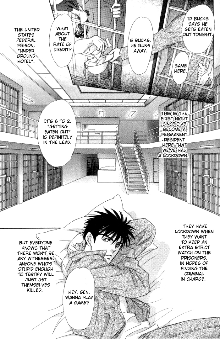 Under Grand Hotel Chapter 2 page 1 - Chapter 2: Round 2: Unlock