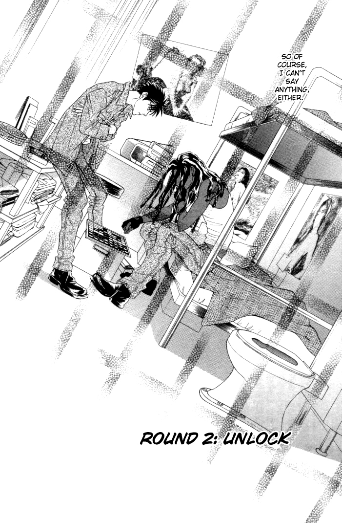 Under Grand Hotel Chapter 2 page 2 - Chapter 2: Round 2: Unlock