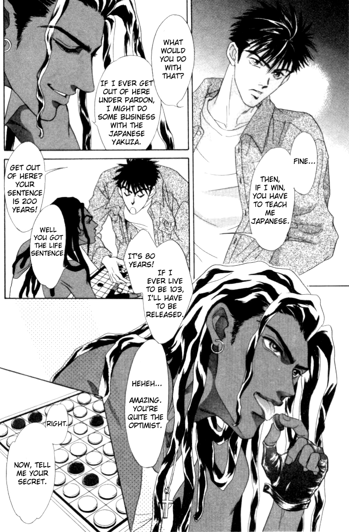Under Grand Hotel Chapter 2 page 4 - Chapter 2: Round 2: Unlock