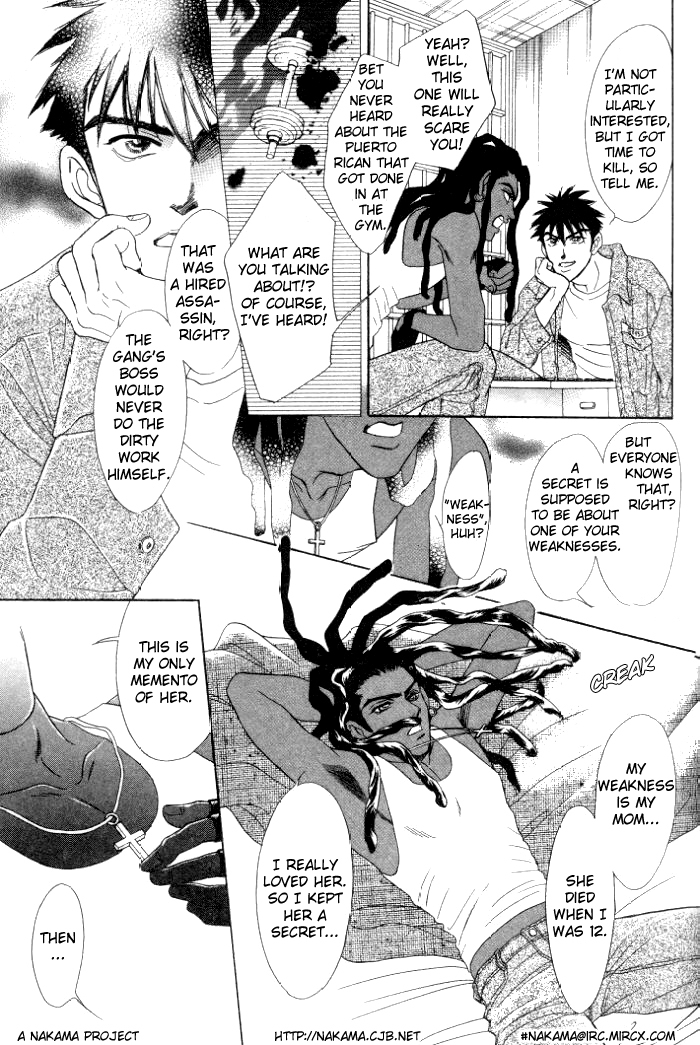 Under Grand Hotel Chapter 2 page 5 - Chapter 2: Round 2: Unlock