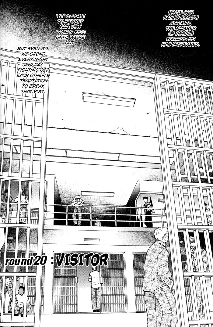 Under Grand Hotel Chapter 20 page 1 - Chapter 20: Round 20: Visitor