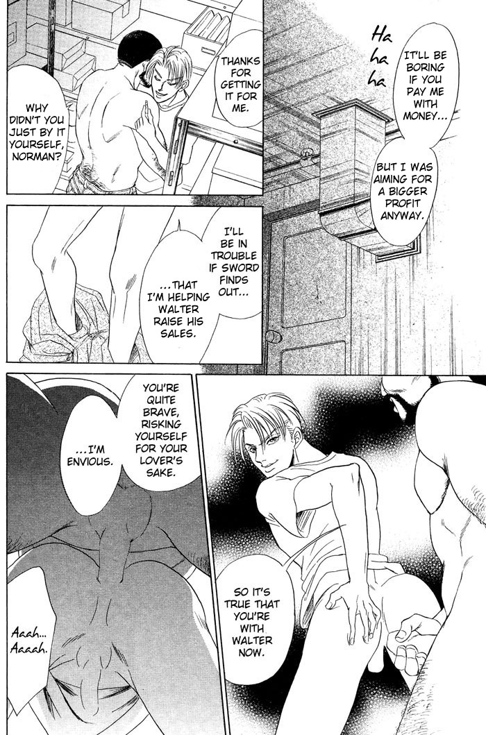Under Grand Hotel Chapter 20 page 17 - Chapter 20: Round 20: Visitor