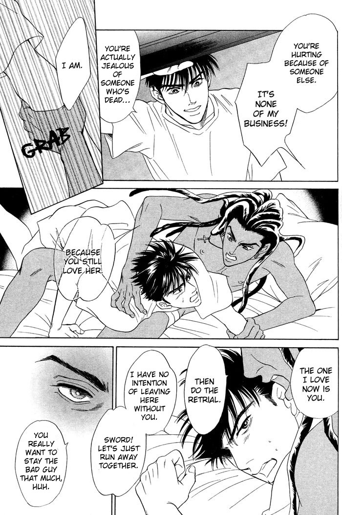 Under Grand Hotel Chapter 20 page 20 - Chapter 20: Round 20: Visitor