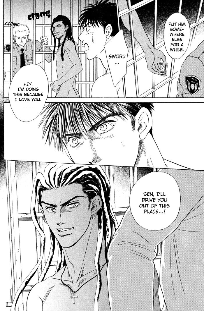Under Grand Hotel Chapter 20 page 29 - Chapter 20: Round 20: Visitor