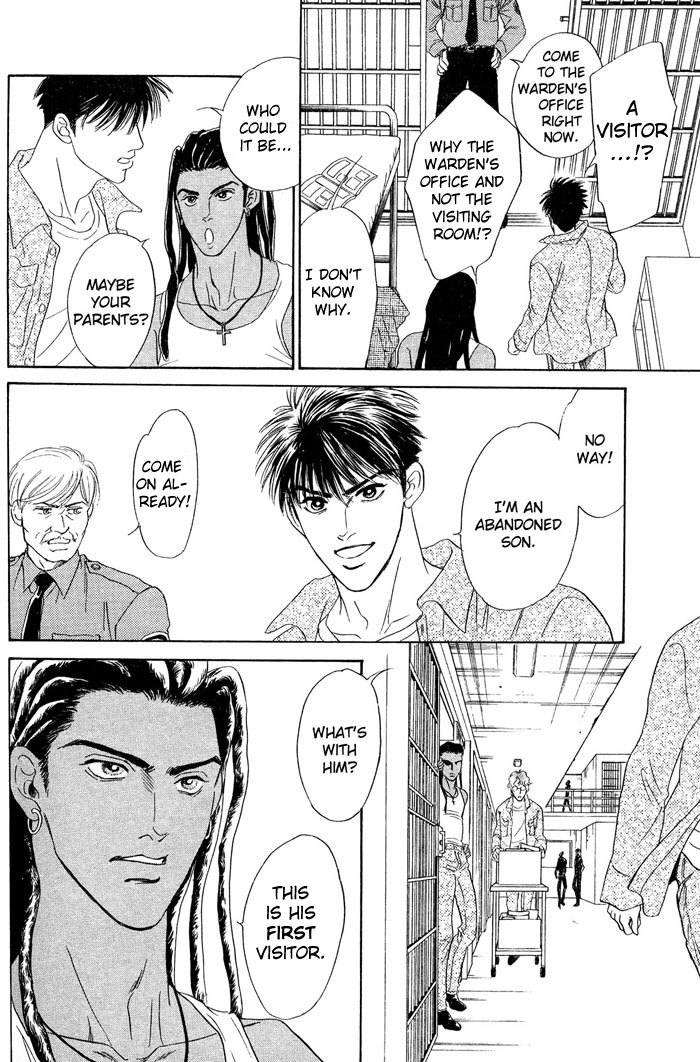 Under Grand Hotel Chapter 20 page 3 - Chapter 20: Round 20: Visitor