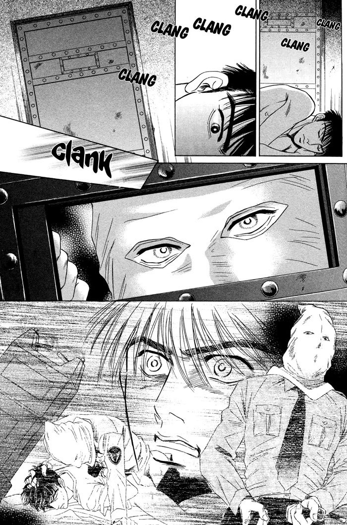 Under Grand Hotel Chapter 20 page 34 - Chapter 20: Round 20: Visitor