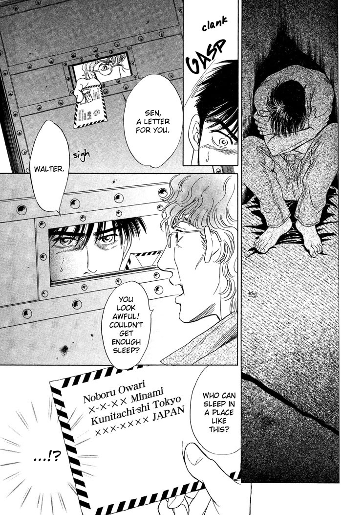 Under Grand Hotel Chapter 20 page 36 - Chapter 20: Round 20: Visitor