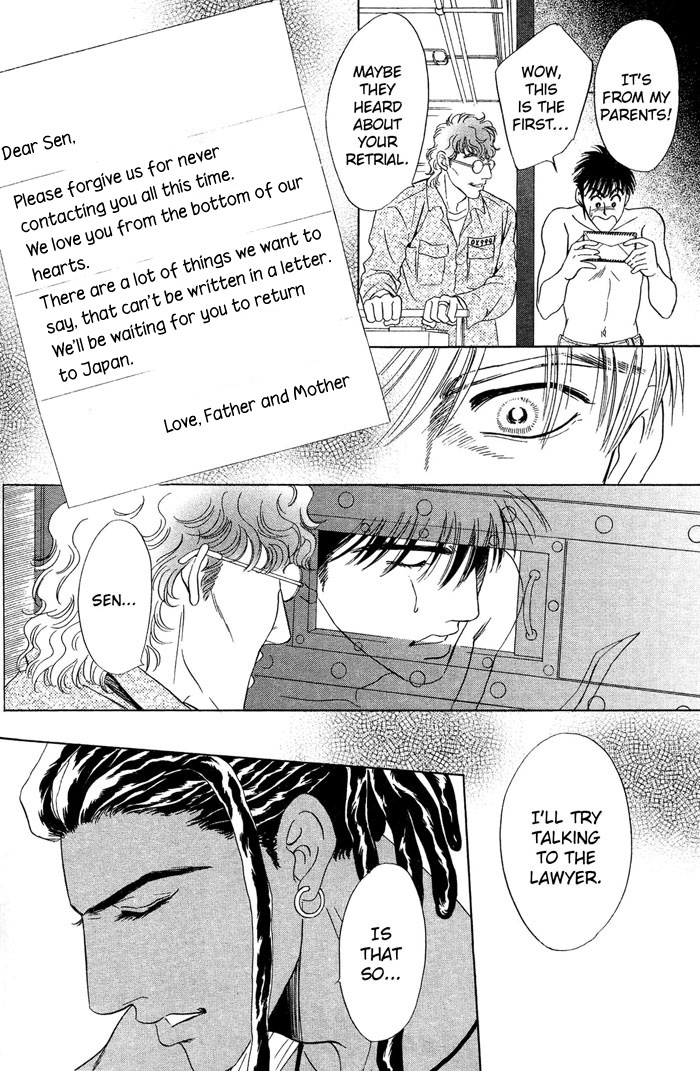 Under Grand Hotel Chapter 20 page 37 - Chapter 20: Round 20: Visitor