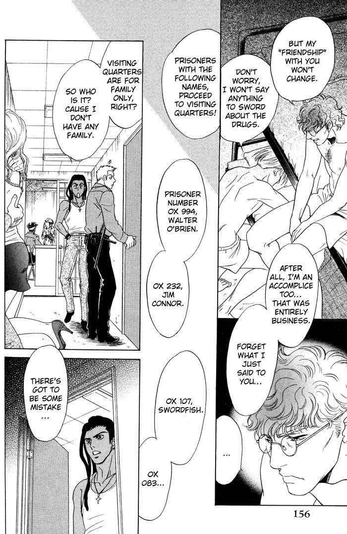 Under Grand Hotel Chapter 20 page 43 - Chapter 20: Round 20: Visitor