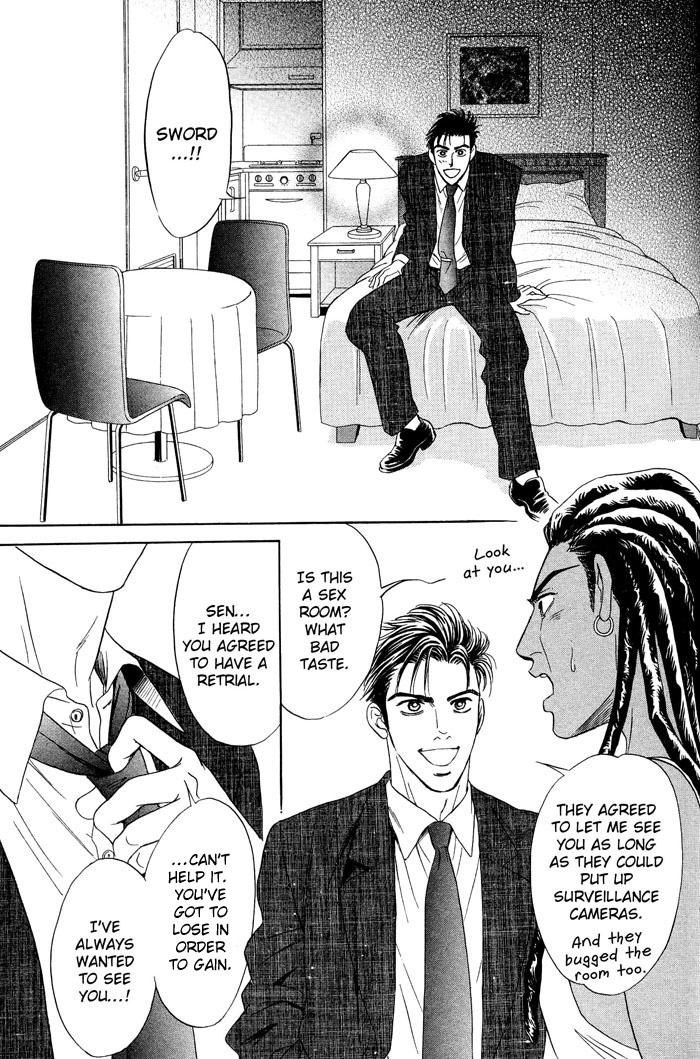 Under Grand Hotel Chapter 20 page 44 - Chapter 20: Round 20: Visitor