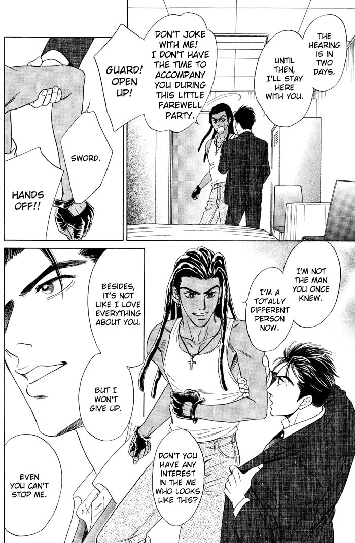 Under Grand Hotel Chapter 20 page 45 - Chapter 20: Round 20: Visitor