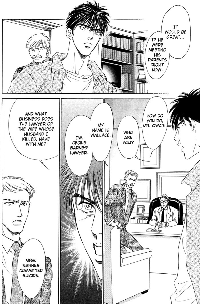 Under Grand Hotel Chapter 20 page 5 - Chapter 20: Round 20: Visitor