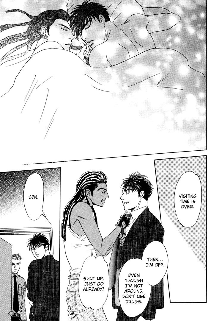 Under Grand Hotel Chapter 20 page 54 - Chapter 20: Round 20: Visitor