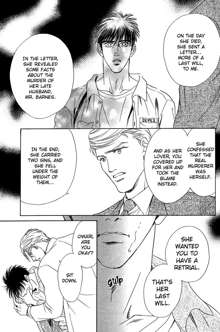 Under Grand Hotel Chapter 20 page 6 - Chapter 20: Round 20: Visitor