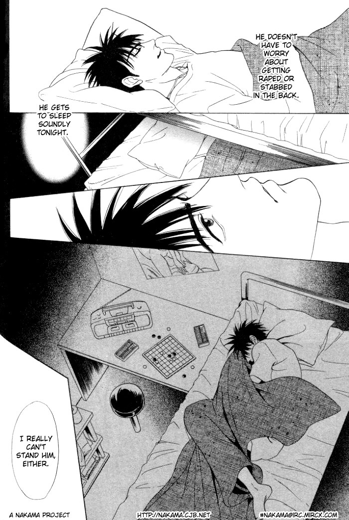 Under Grand Hotel Chapter 3 page 12 - Chapter 3: Round 3: Barren Zone