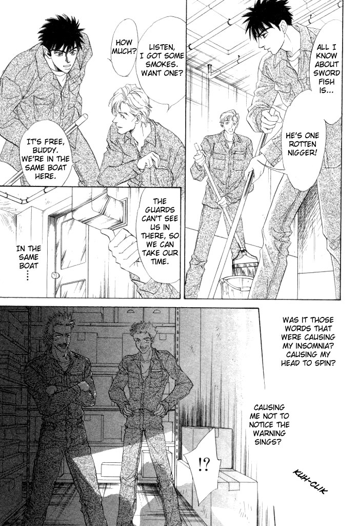 Under Grand Hotel Chapter 3 page 13 - Chapter 3: Round 3: Barren Zone