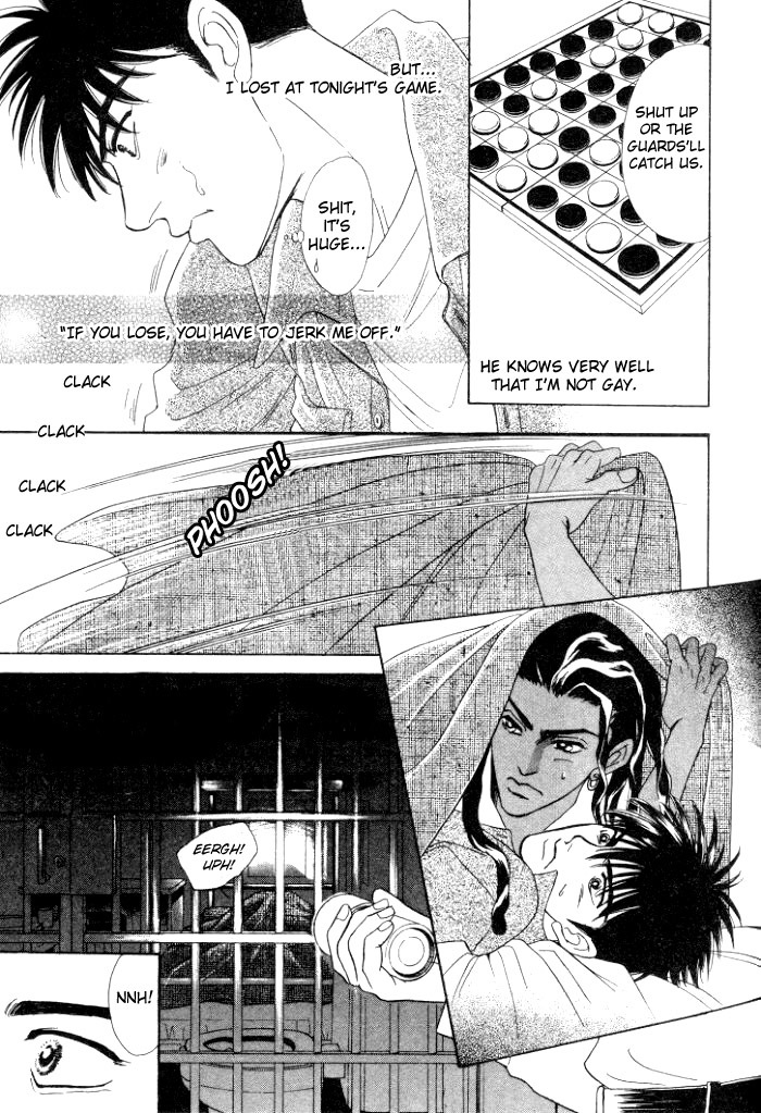 Under Grand Hotel Chapter 3 page 3 - Chapter 3: Round 3: Barren Zone