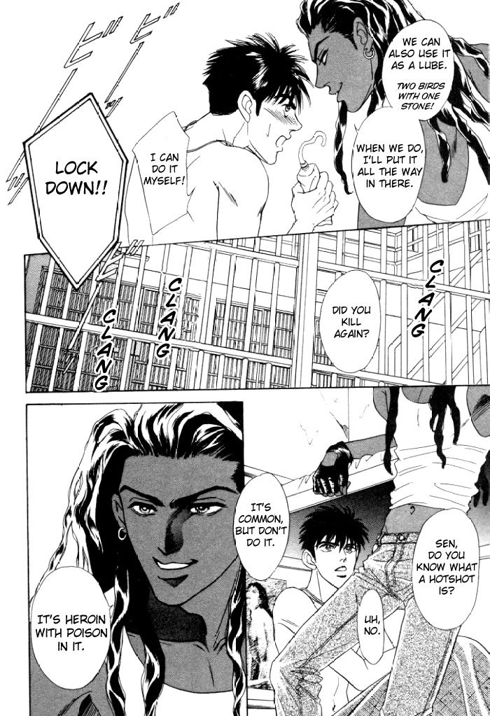 Under Grand Hotel Chapter 3 page 32 - Chapter 3: Round 3: Barren Zone