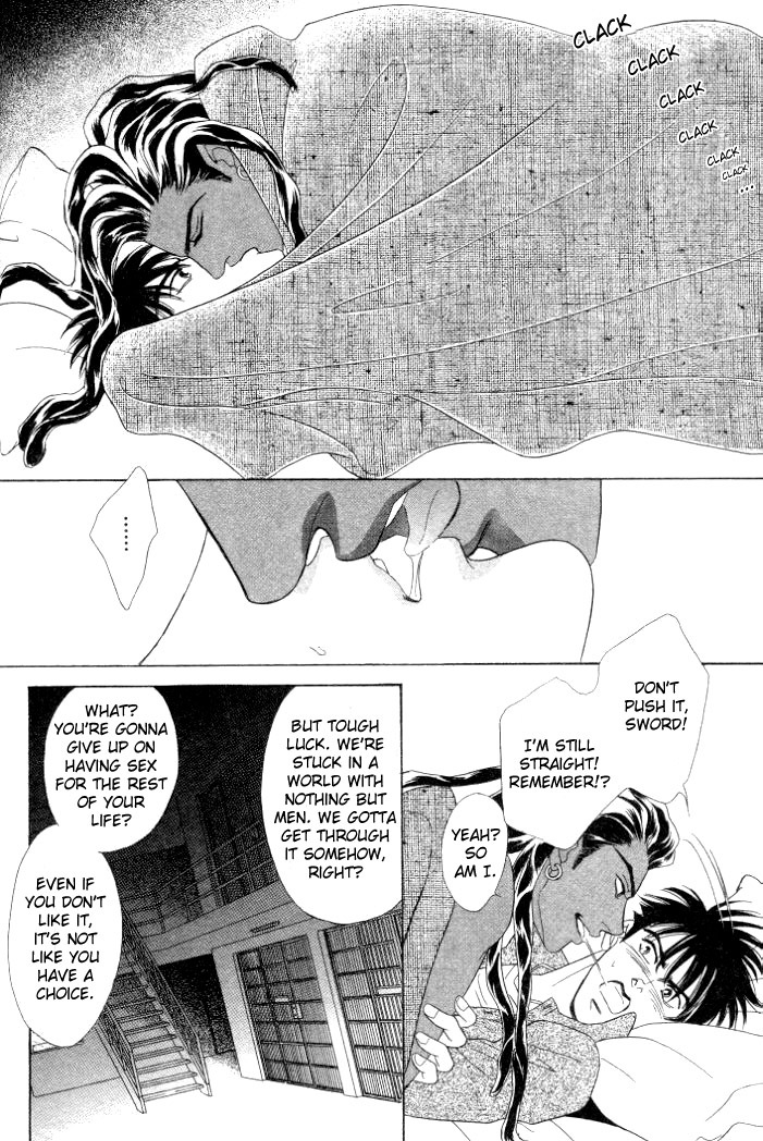 Under Grand Hotel Chapter 3 page 4 - Chapter 3: Round 3: Barren Zone