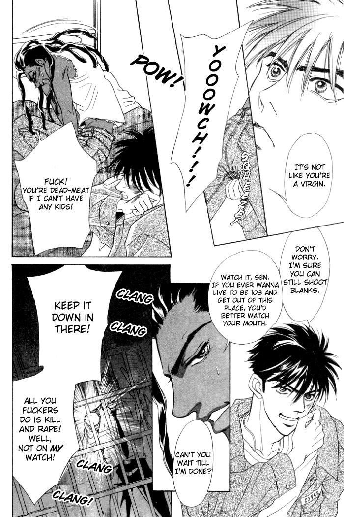 Under Grand Hotel Chapter 3 page 6 - Chapter 3: Round 3: Barren Zone