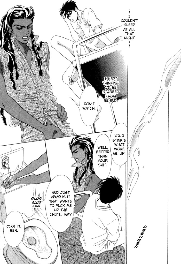 Under Grand Hotel Chapter 3 page 7 - Chapter 3: Round 3: Barren Zone