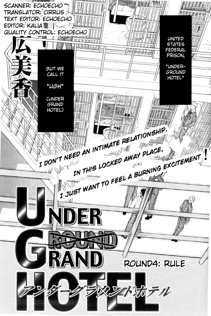 Under Grand Hotel Chapter 4 page 1 - Chapter 4: Round 4: Rule