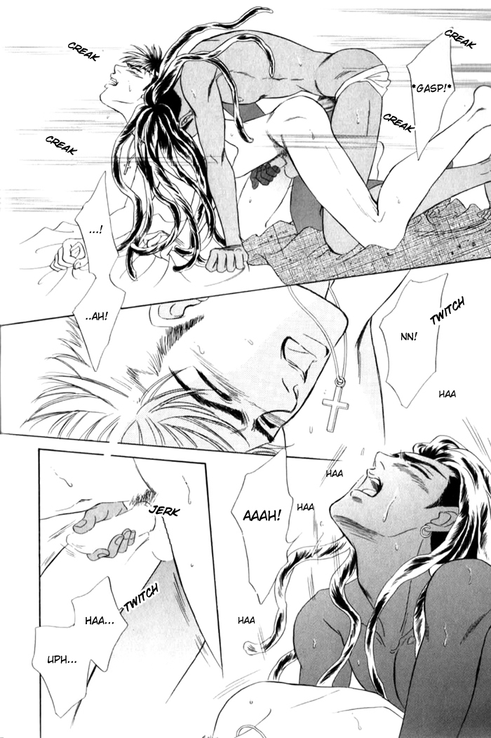Under Grand Hotel Chapter 4 page 12 - Chapter 4: Round 4: Rule