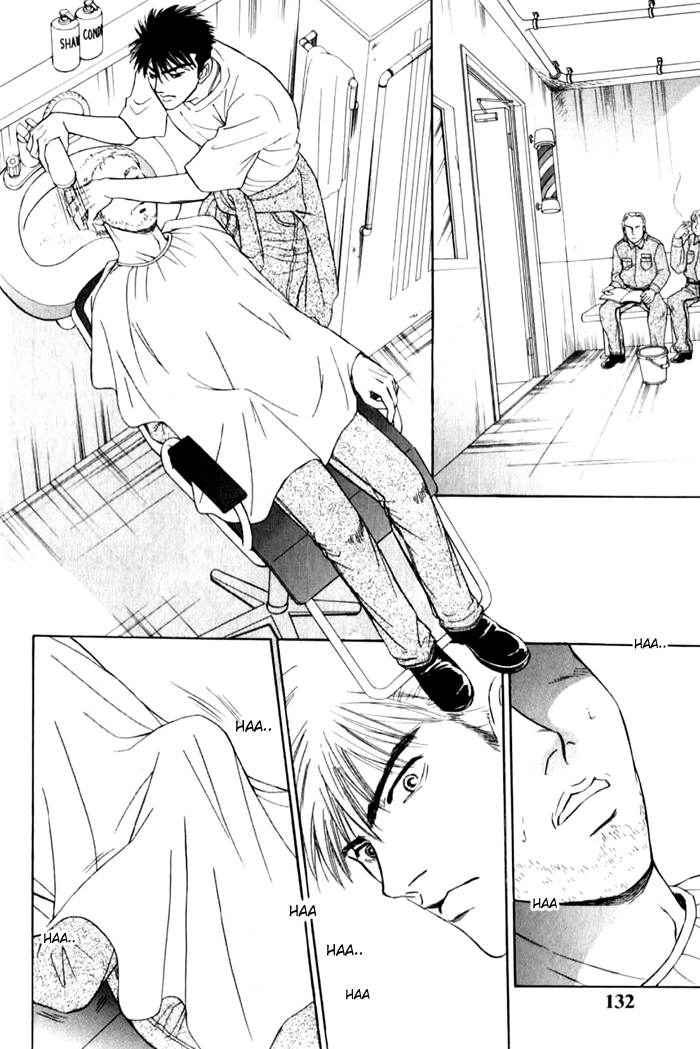 Under Grand Hotel Chapter 4 page 16 - Chapter 4: Round 4: Rule
