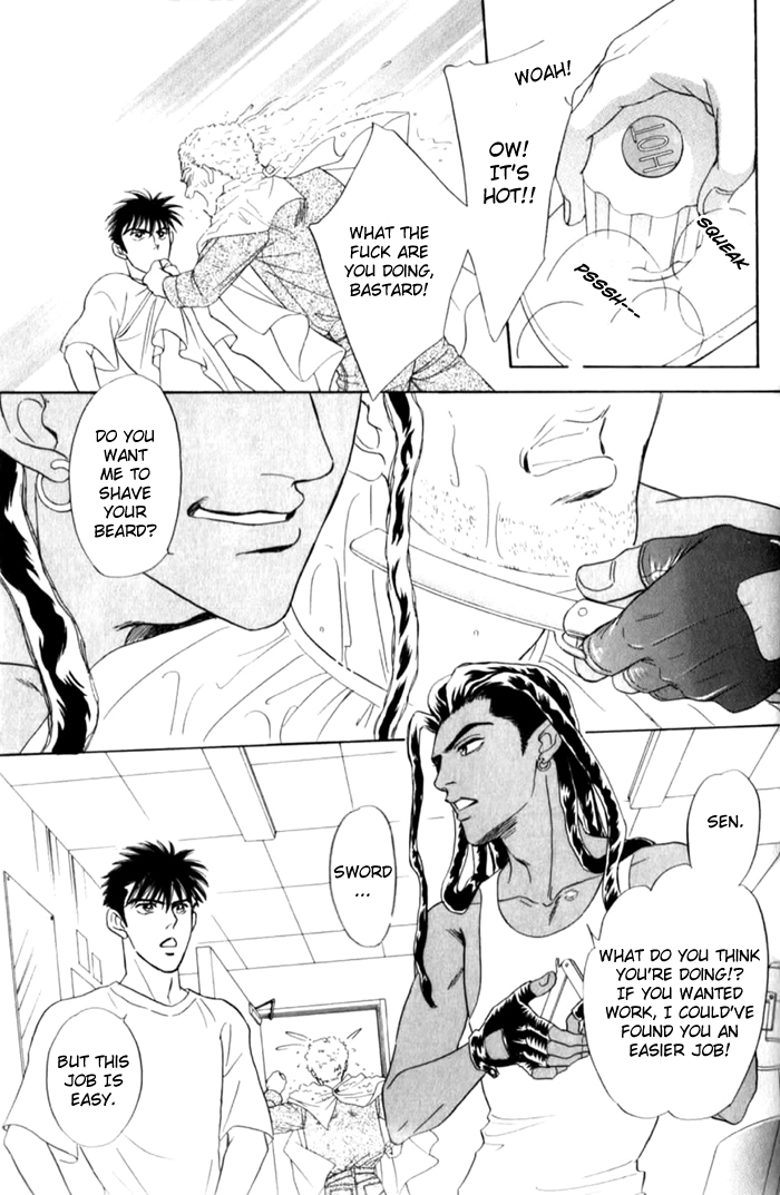Under Grand Hotel Chapter 4 page 17 - Chapter 4: Round 4: Rule