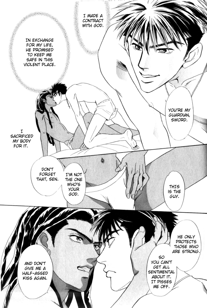 Under Grand Hotel Chapter 4 page 5 - Chapter 4: Round 4: Rule