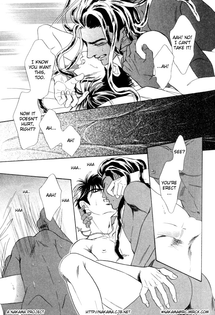 Under Grand Hotel Chapter 5 page 13 - Chapter 5: Round 5: Animal Instinct