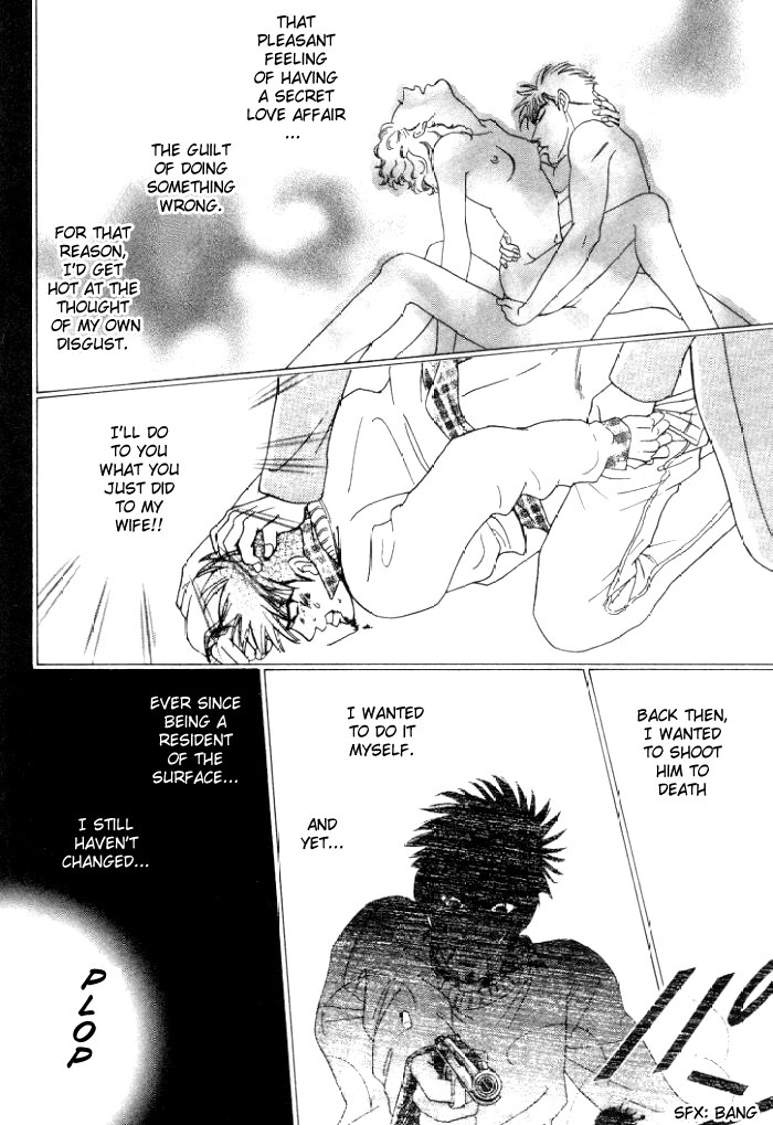 Under Grand Hotel Chapter 5 page 16 - Chapter 5: Round 5: Animal Instinct